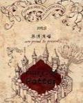 harriet翻译成中文