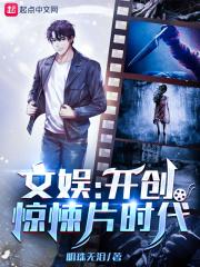 文娱文经典作品排行榜