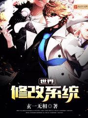陈风柳婉李佳佳免费阅读txt