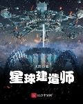 我的野生动物园英语