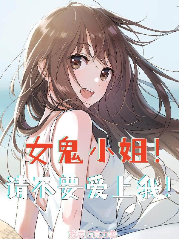 来信请签收