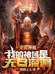 楚浩百度百科