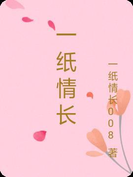 逐光前行向未来演讲稿