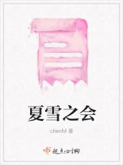 弃浴火少归来陈风柳婉顾海
