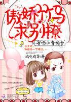 第一豪婿林阳免费阅读