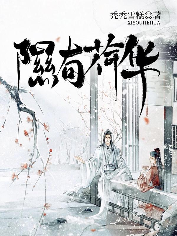 不见子都
