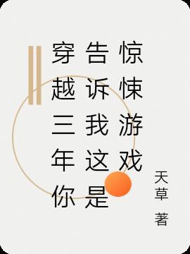 第470章