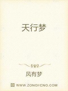 我真是个正经人什么意思