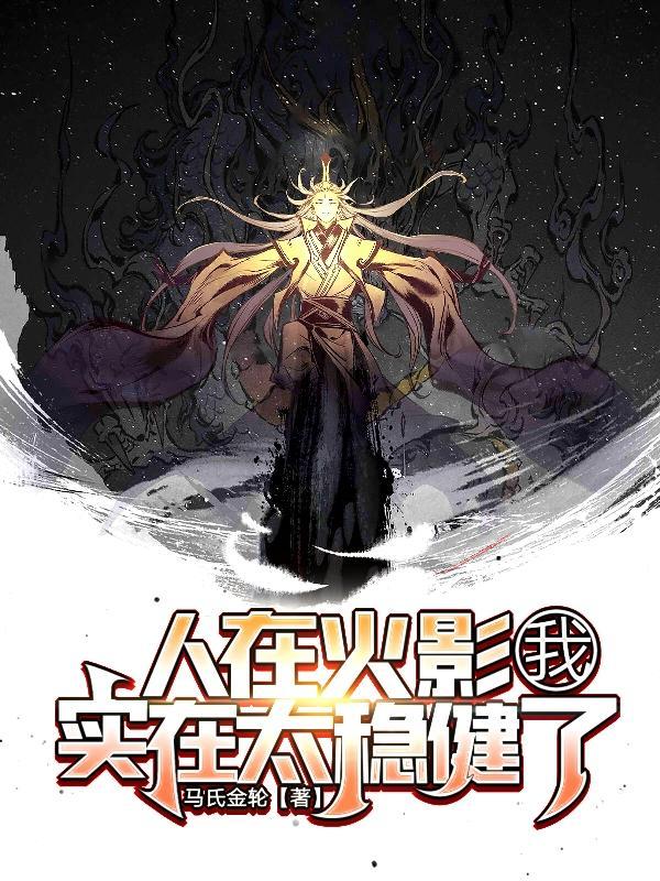 已开启全民直播时代!亲亲网