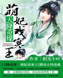 总觉得舌根抵着上颚