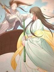 正道圣皇的我娶了邪道魔尊?!txt百度