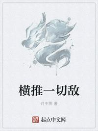 我无敌了嘿嘿