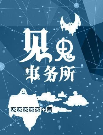 都市仙尊洛尘笔趣阁最新章节