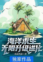 饰品