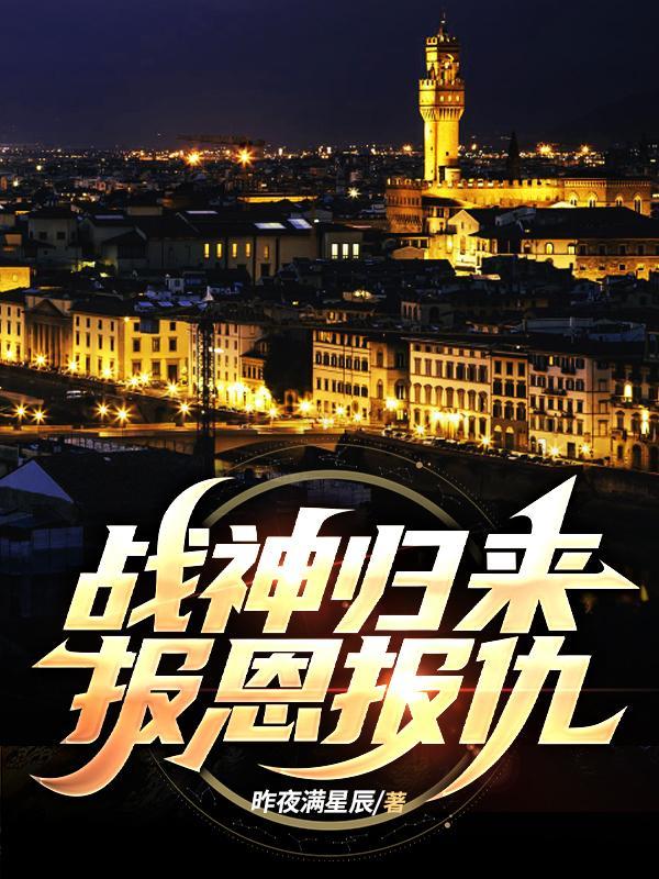 报仇爆火短剧