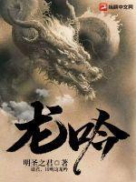 龙吟湖国家湿地公园