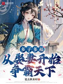 主角路辰穆紫萱小说免费阅读