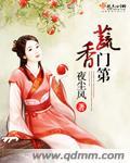 蔬香门第生鲜配送基地山东曲阜赵玉龙