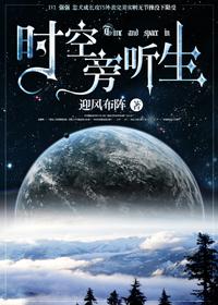雨课堂旁听生怎么变成正式的