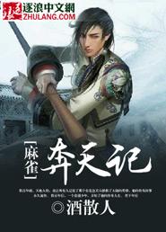 灵动怎么解释