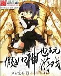 原神秒玩游戏链接