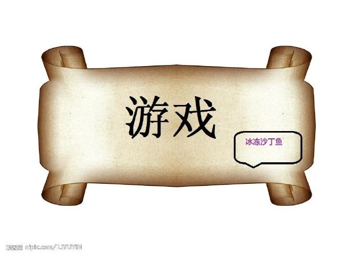 伪装深情攻略游戏快穿