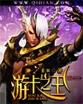 游卡官网账号中心移动版
