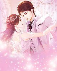 田园福妻娘子很彪悍