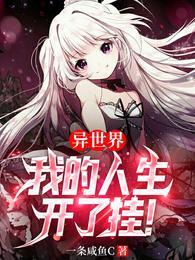 林恩变强攻略