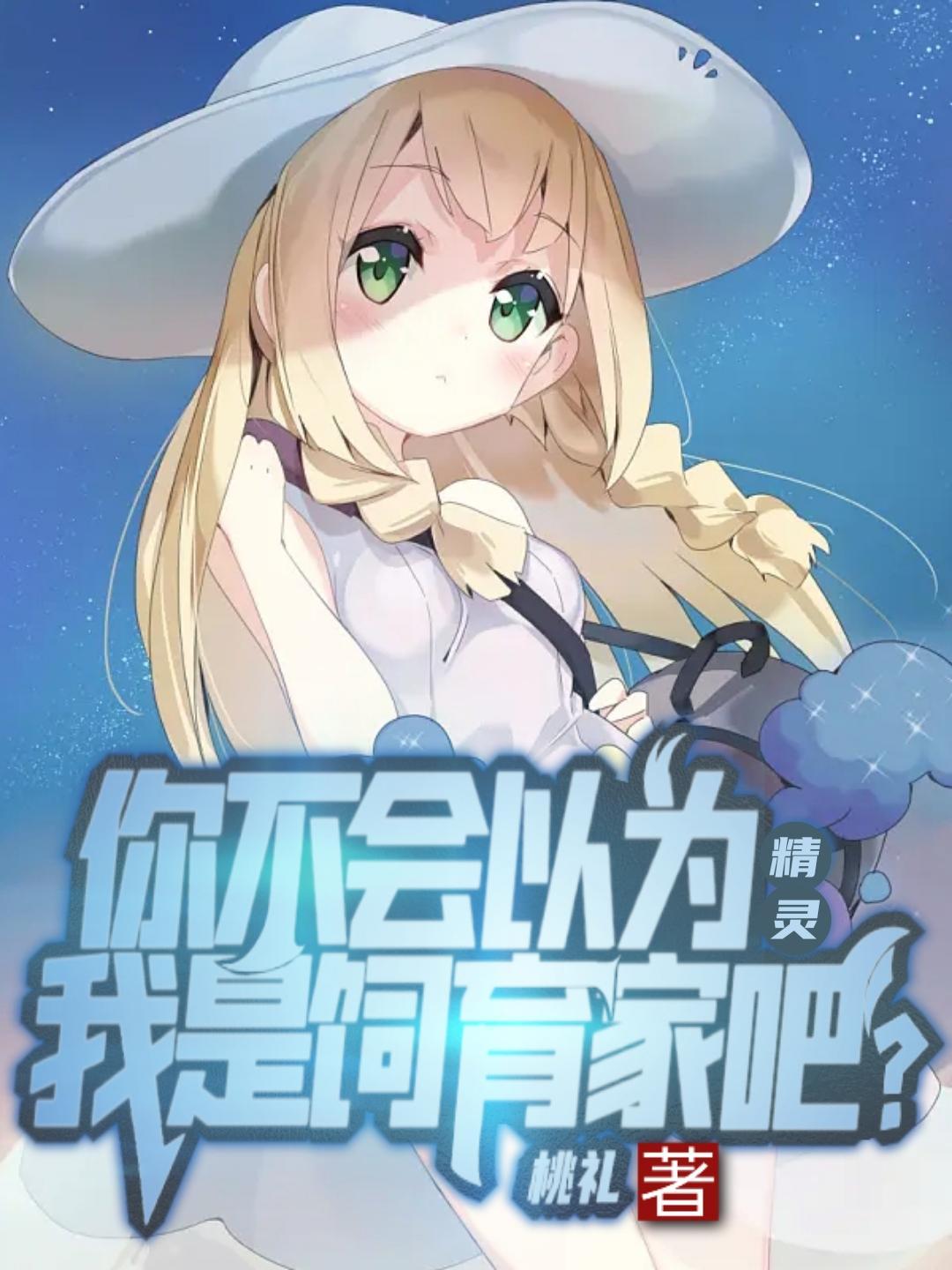 相似的书