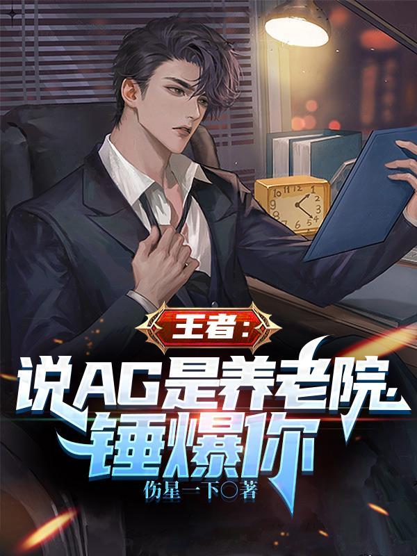 我真的不想哭不想为爱认输是什么歌