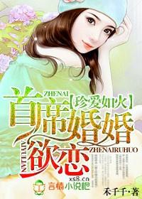 旧情复燃的说说旧情复燃的句子