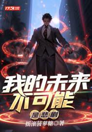 我离婚了ok?
