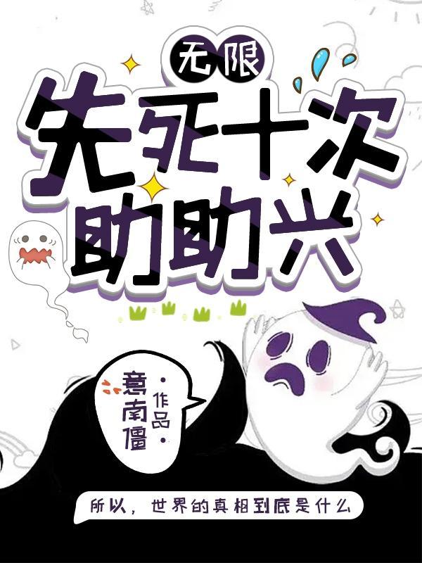 无限先知1003无限先知 - 百度