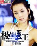 西门庆的原名