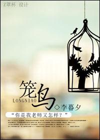 恐龙岛异兽手机版