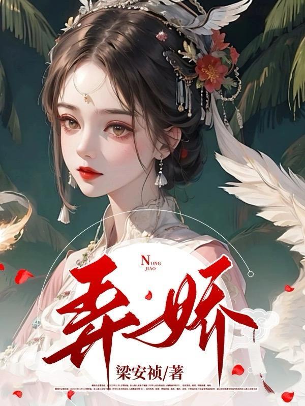 旗袍h