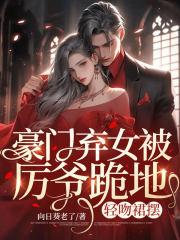 轻吻裙摆 向日葵老了