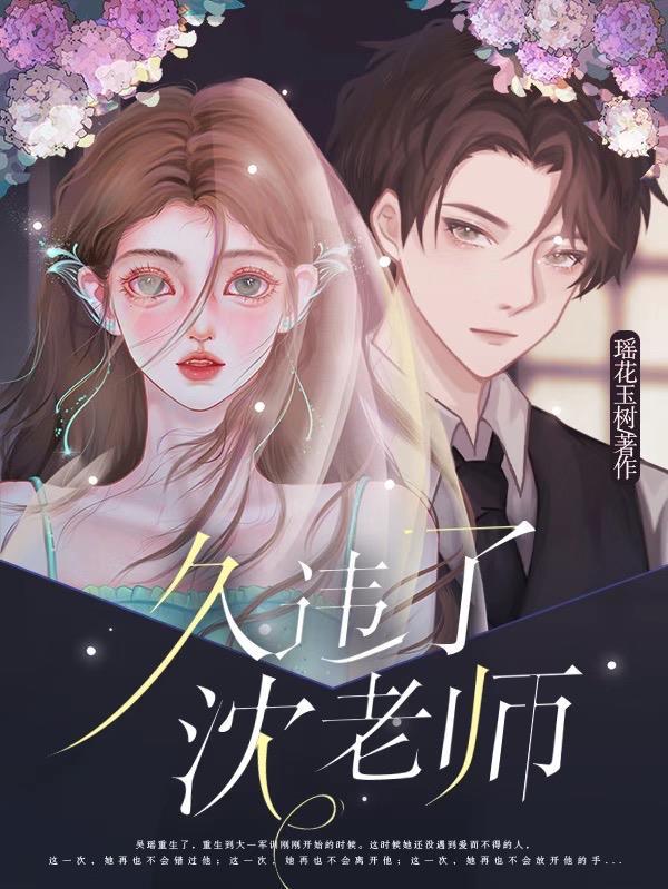 久违了作文500