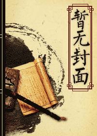人人都爱吃稀粥免费阅读