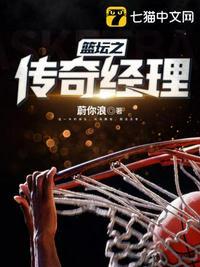 赵旭李晴晴免费阅读1137