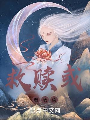 无限武道者之路