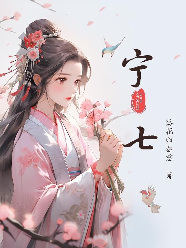 宁城县属于哪个市