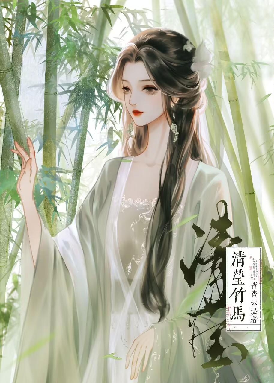 情溺在线观看完整版免费