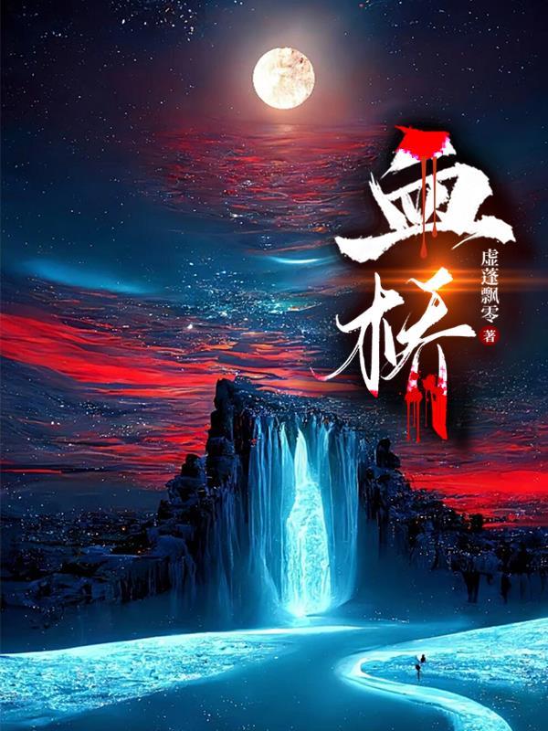 血小板减少的症状