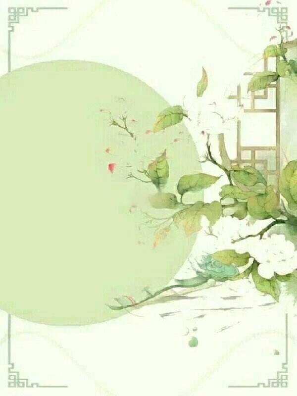 一流天师重生