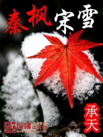 丹青引