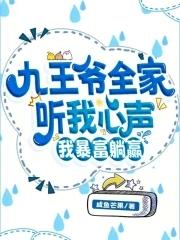 我暴富躺赢免费