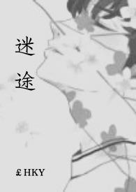今是昨非