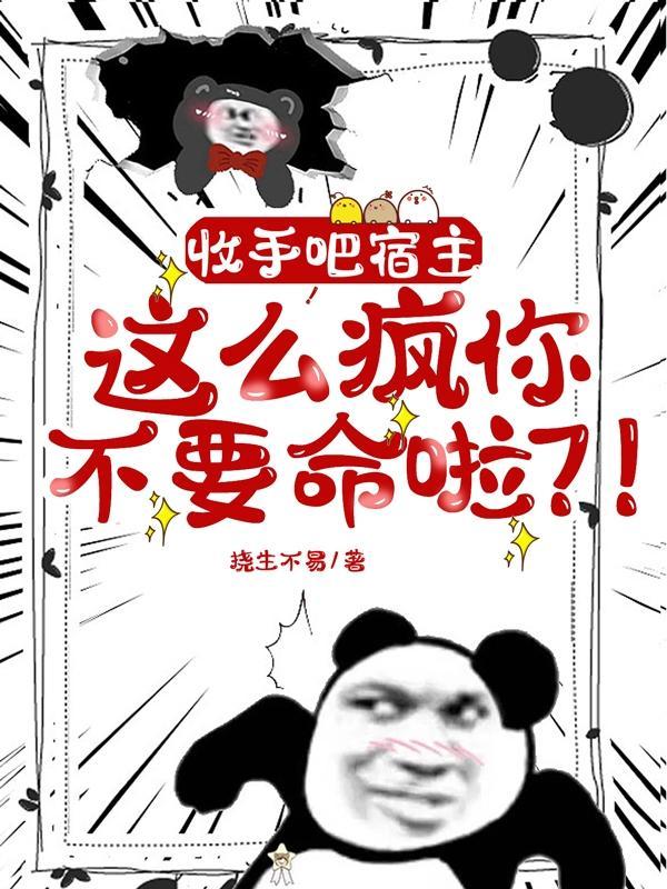 阿祖无水印